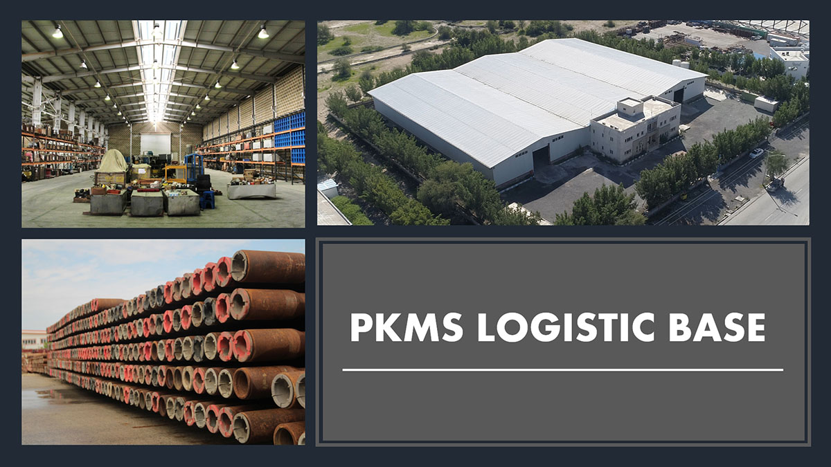 PKMS Facilities